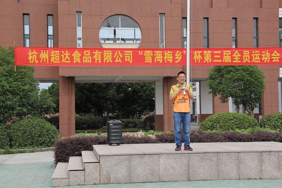 祝1.jpg