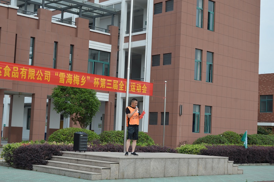 蔡董.jpg